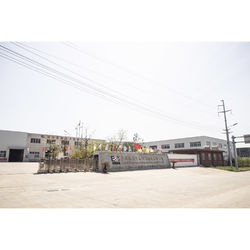 چین Anhui Innovo Bochen Machinery Manufacturing Co., Ltd.