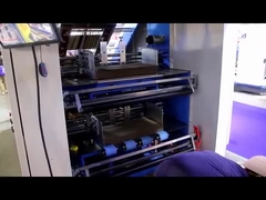 دستگاه لمینت فلوت پنج لایه سه در یک