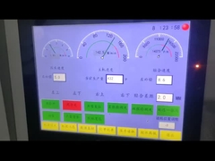 لامیناتور فلوت GFS