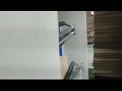 لامیناتور فلوت 5 لایه ای