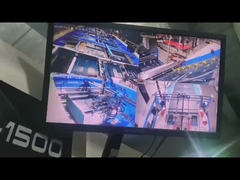 لامیناتور فلوت GFS