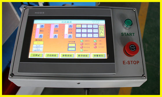 ماشین چرخاندن خودکار کاغذی با تراز و پاک کردن گرد و غبار