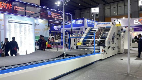 SFC Servo لامینینگ لوله کشی برای تولید با سرعت بالا از 2/3/4/5/7 Ply Board