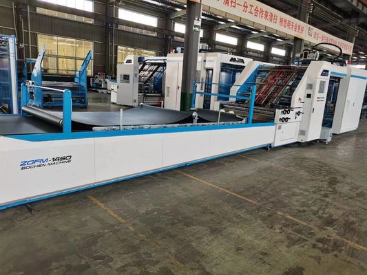 دستگاه لمیناتور فلوت اتوماتیک با سرعت بالا 15000pcs/H Litho Laminator