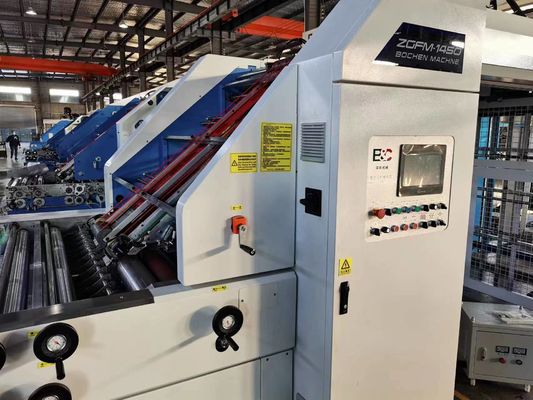 دستگاه لمیناتور فلوت با سرعت 20 کیلووات PLC کنترلی چند لایه