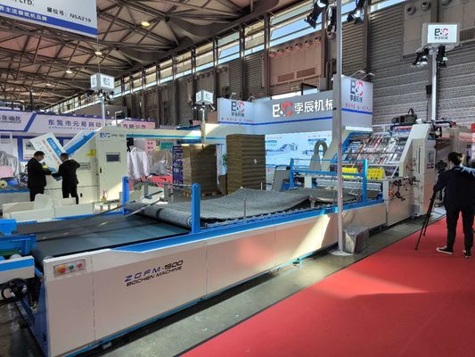ZGFM-H 38x40 کاغذ ورق فلوت لامینینگ ماشین سنگین اتوماتیک سرعت بالا 180m/Min